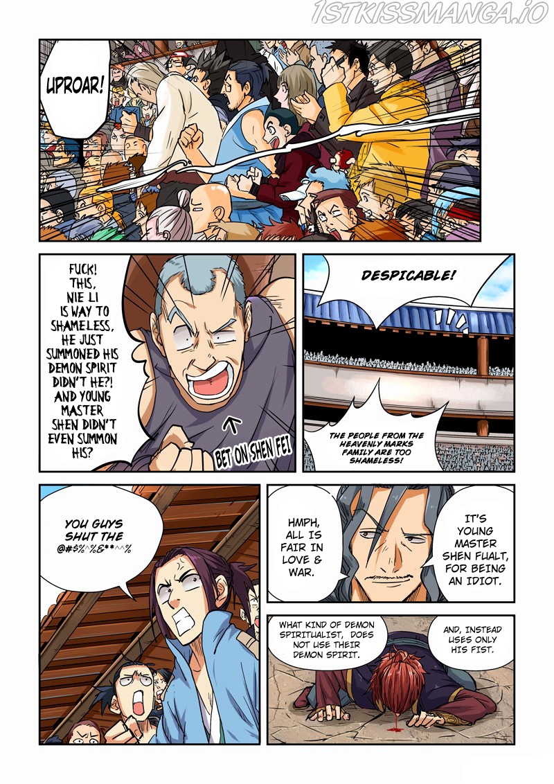 Tales of Demons and Gods Chapter 101.5 - page 5