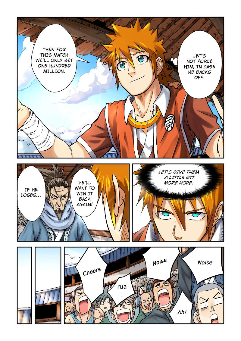 Tales of Demons and Gods Chapter 103 - page 2