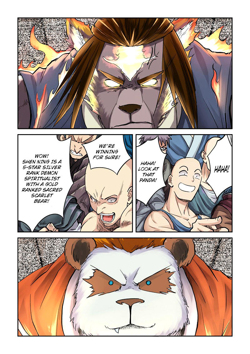 Tales of Demons and Gods Chapter 103 - page 6