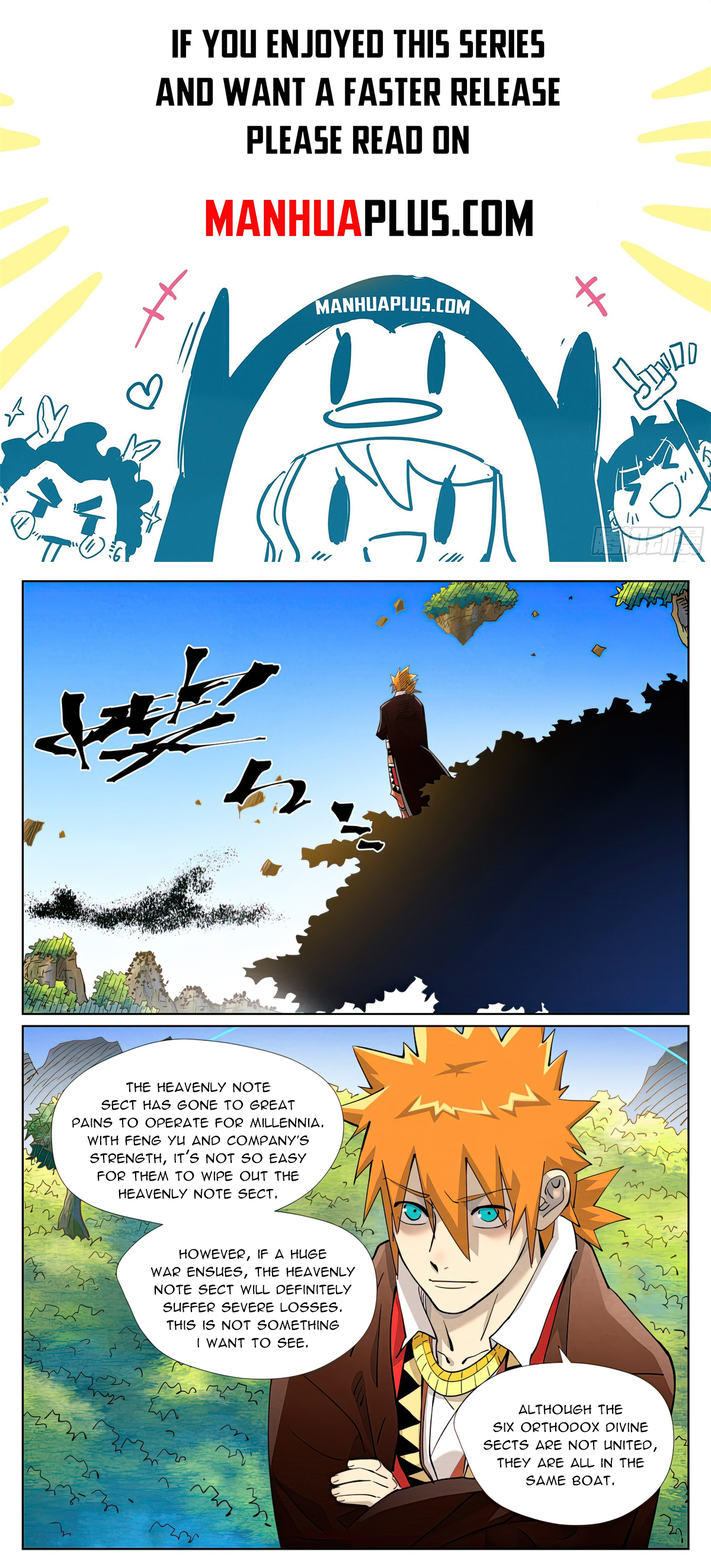Tales of Demons and Gods Chapter 442.1 - page 1