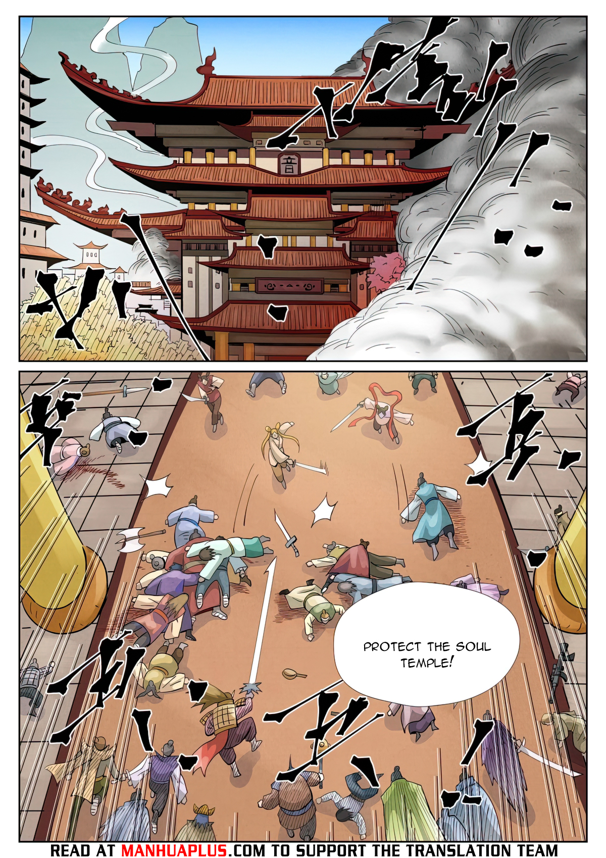 Tales of Demons and Gods Chapter 442.1 - page 3
