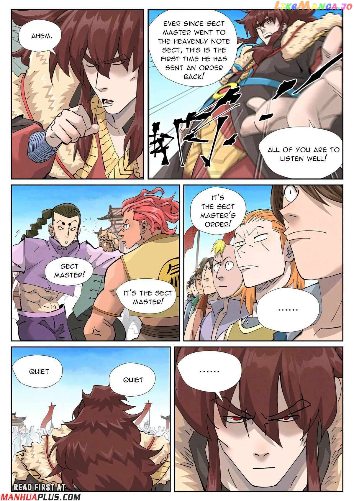 Tales of Demons and Gods Chapter 443.5 - page 3