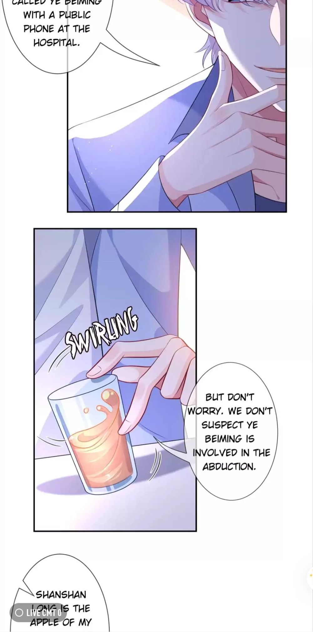 Embrace My Shadow chapter 247 - page 12