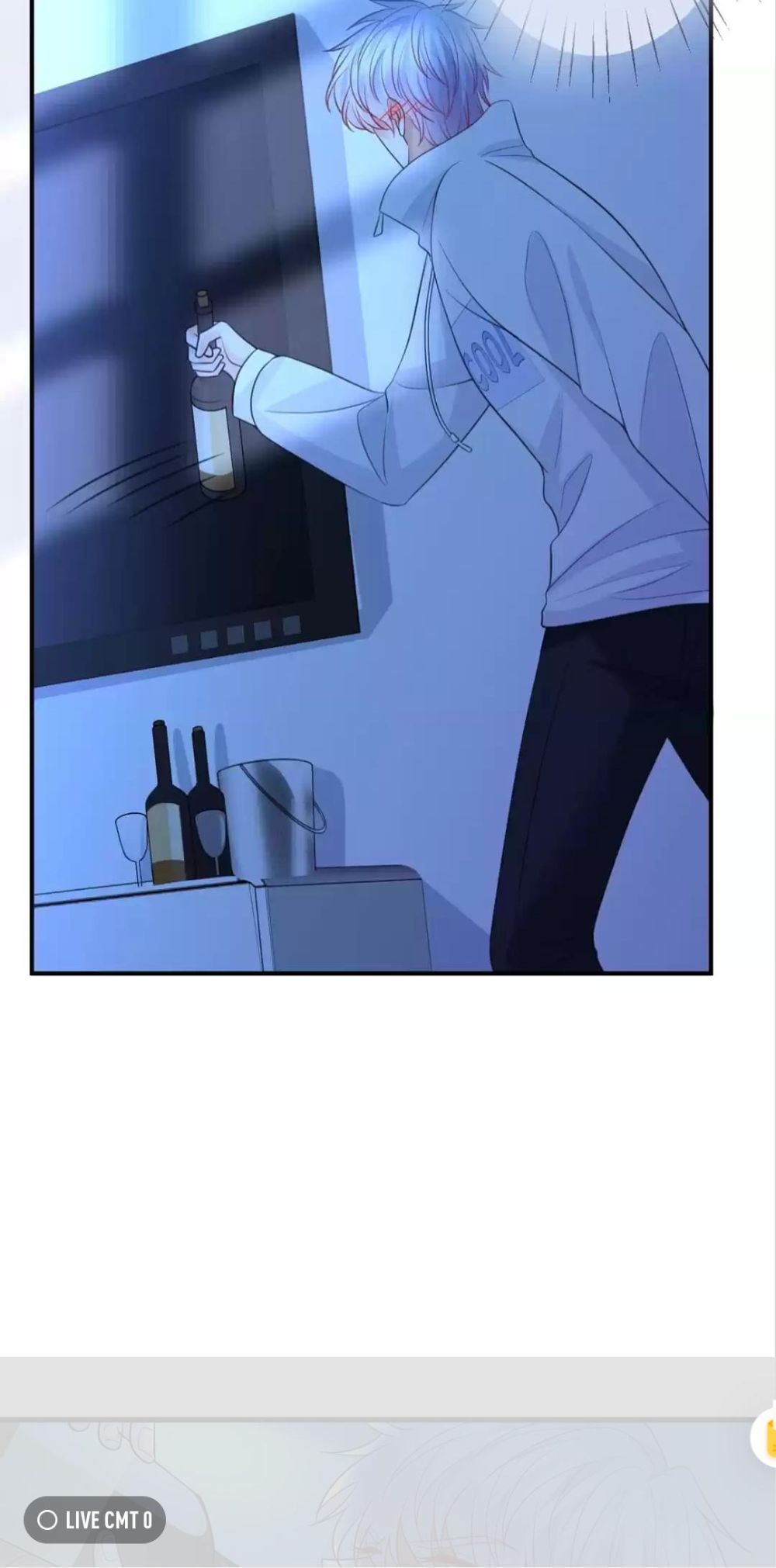Embrace My Shadow chapter 249 - page 21