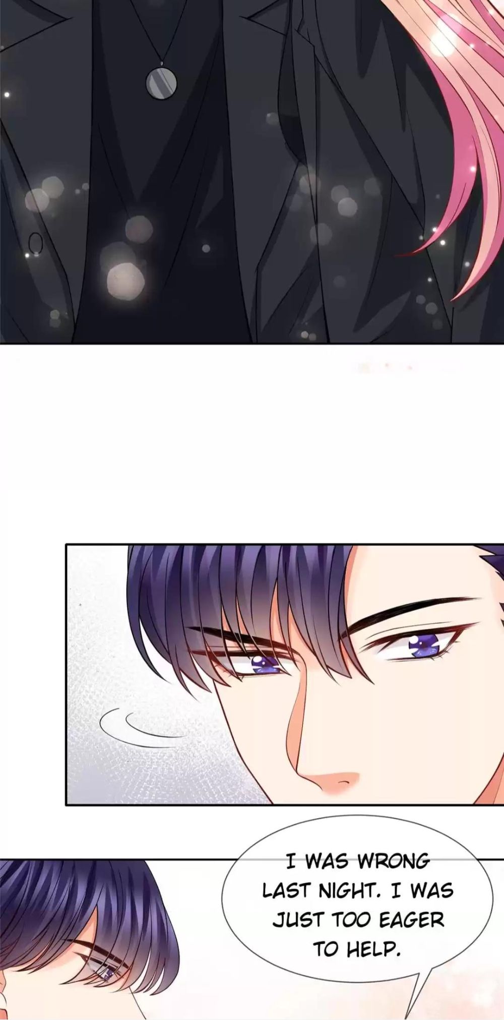 Embrace My Shadow chapter 260 - page 17