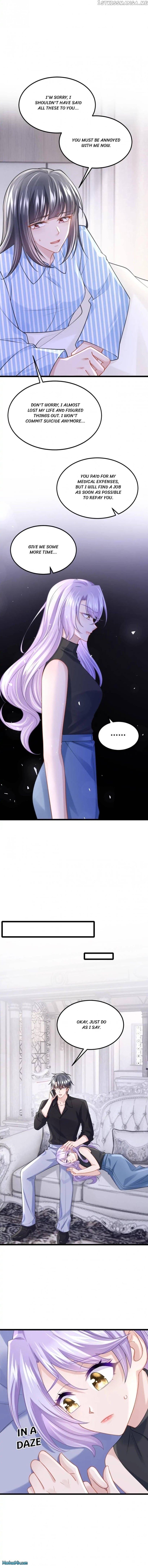 My Cute Baby Is A Wingman Chapter 158 - page 6