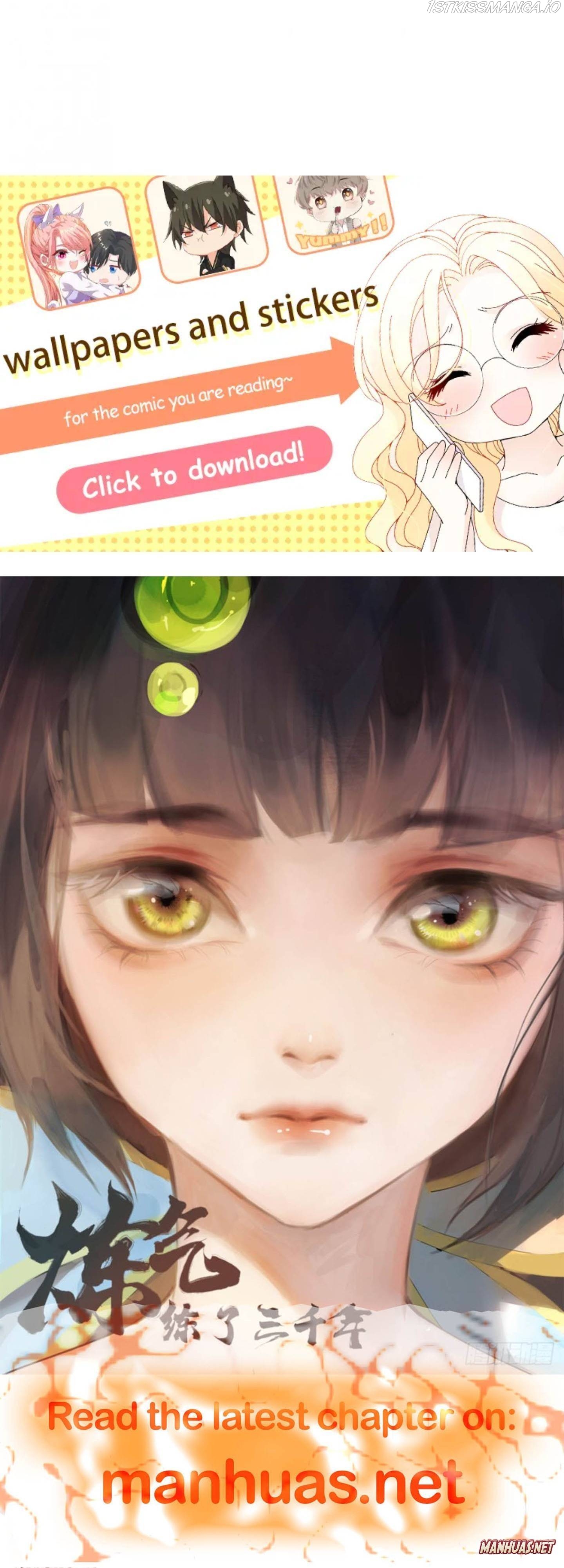 My Cute Baby Is A Wingman Chapter 128 - page 8