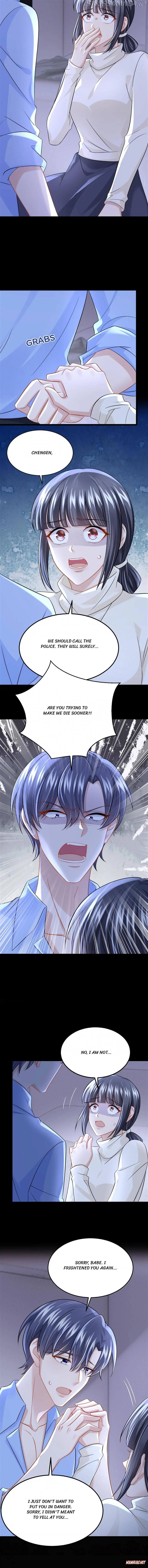 My Cute Baby Is A Wingman Chapter 127 - page 2