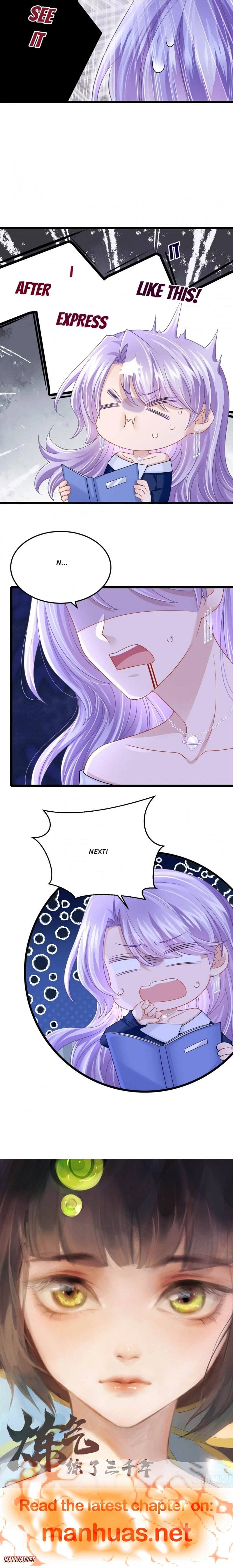 My Cute Baby Is A Wingman chapter 119 - page 6