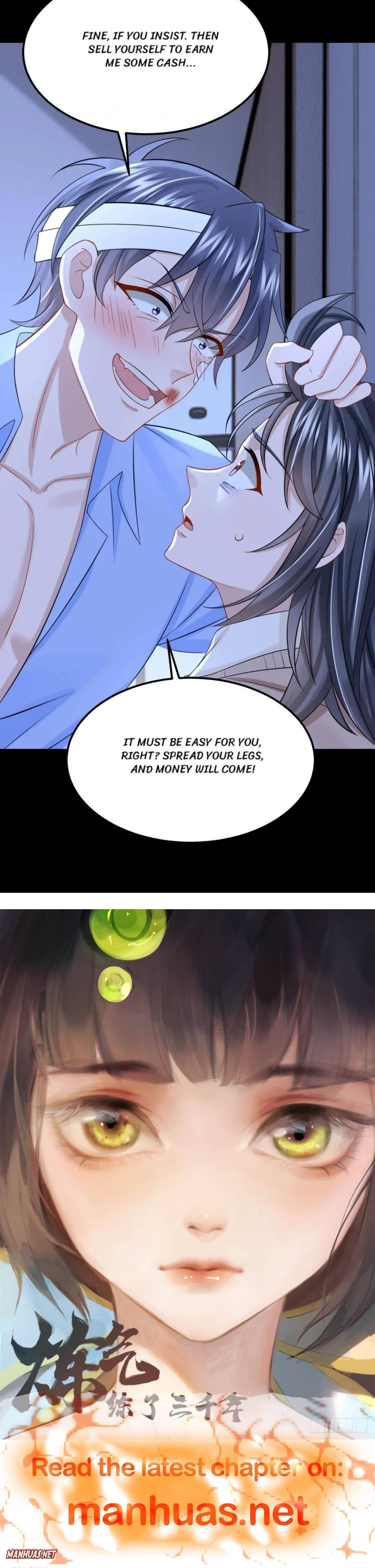 My Cute Baby Is A Wingman chapter 116 - page 7