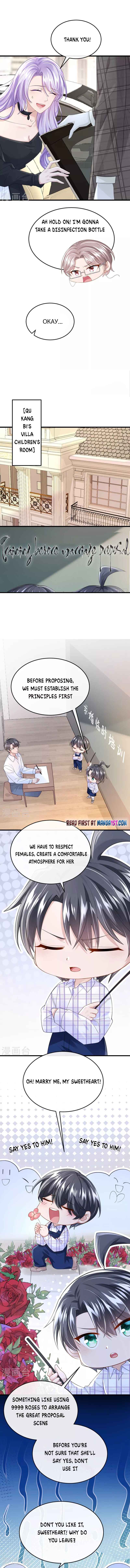 My Cute Baby Is A Wingman chapter 51 - page 4