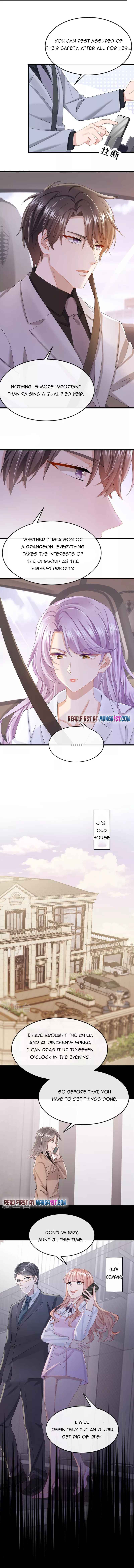 My Cute Baby Is A Wingman chapter 40 - page 2