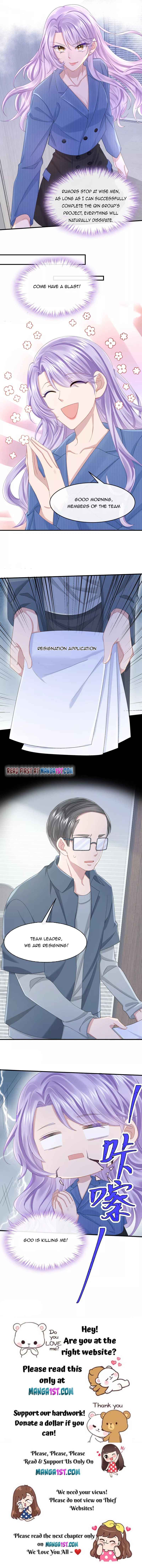 My Cute Baby Is A Wingman chapter 31 - page 5
