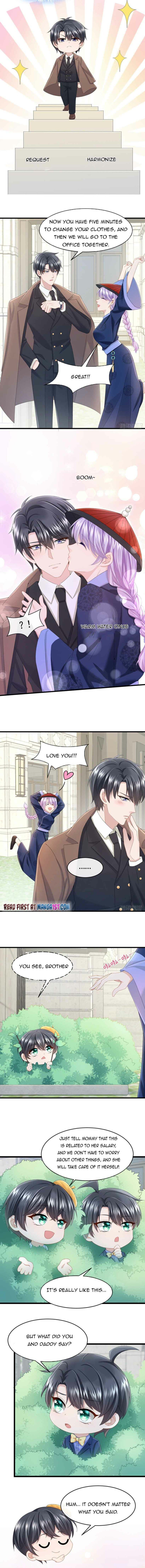 My Cute Baby Is A Wingman chapter 24 - page 3