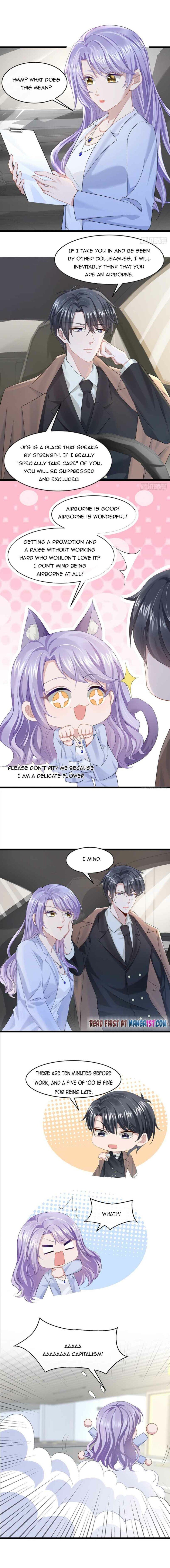 My Cute Baby Is A Wingman chapter 24 - page 5