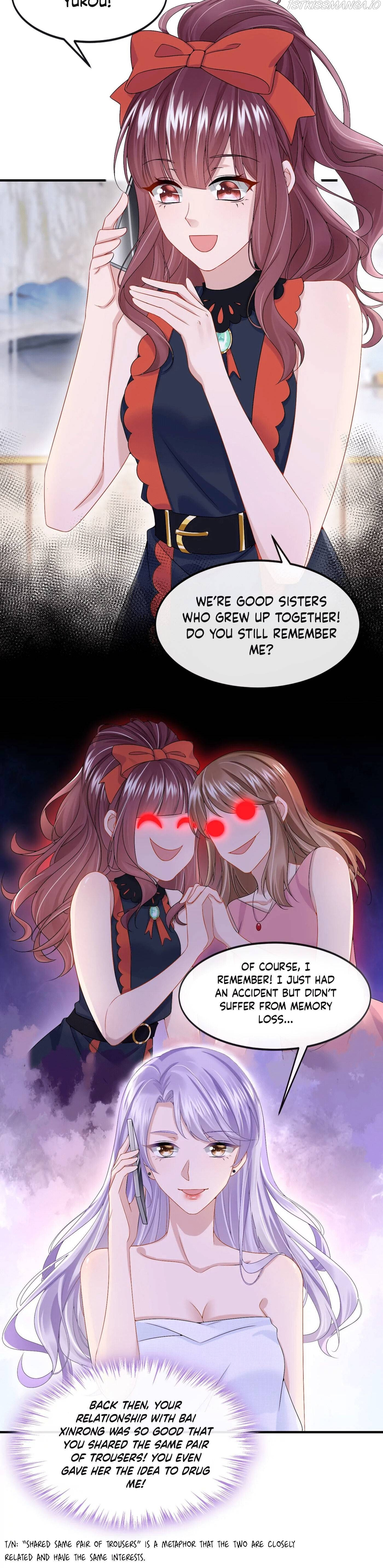 My Cute Baby Is A Wingman chapter 15 - page 16