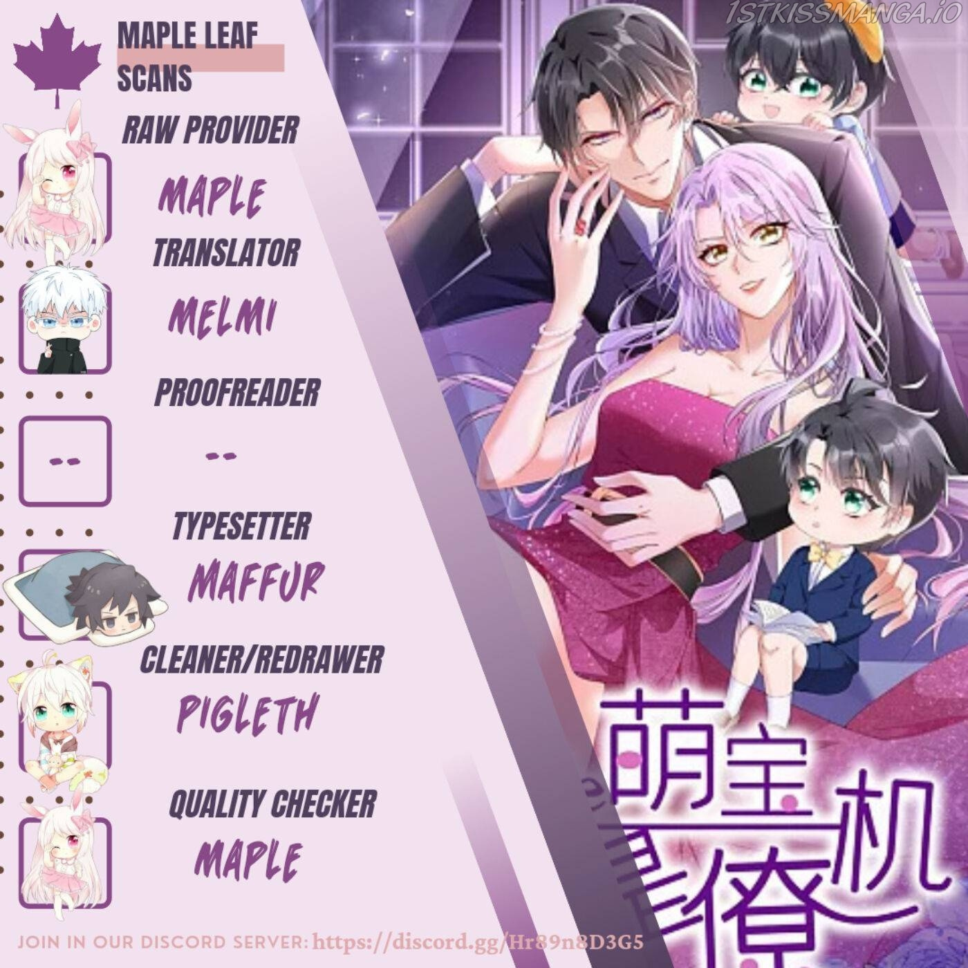 My Cute Baby Is A Wingman chapter 15 - page 2