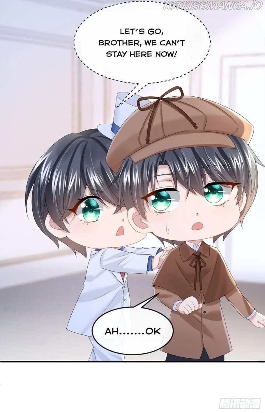 My Cute Baby Is A Wingman chapter 14 - page 11