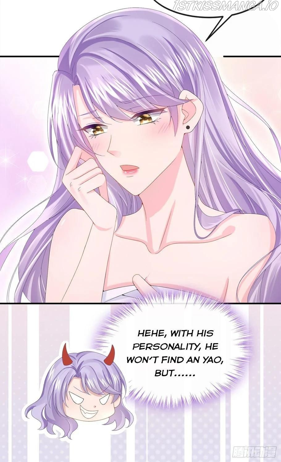 My Cute Baby Is A Wingman chapter 14 - page 13