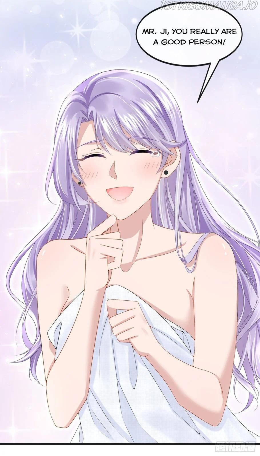 My Cute Baby Is A Wingman chapter 14 - page 17