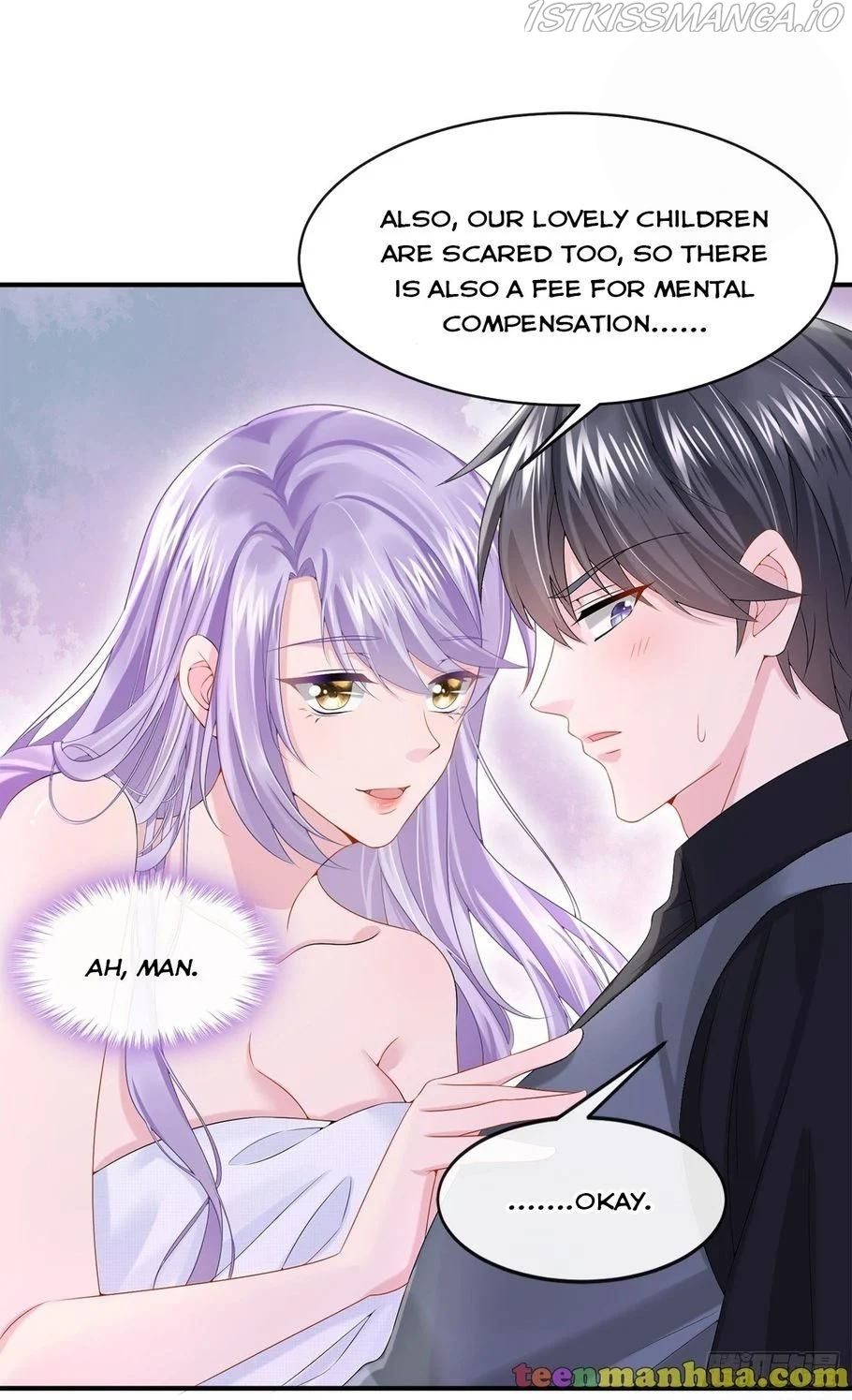 My Cute Baby Is A Wingman chapter 14 - page 24