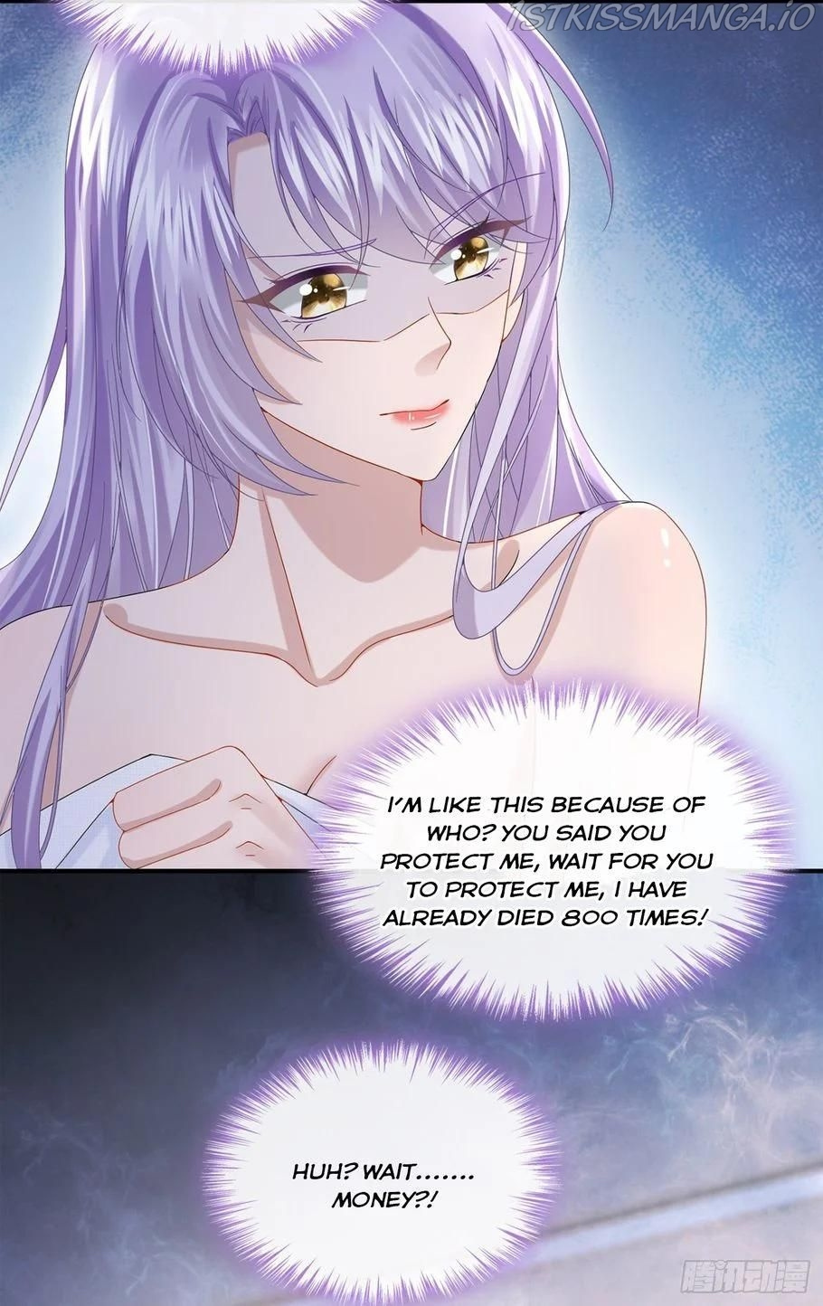My Cute Baby Is A Wingman chapter 14 - page 4