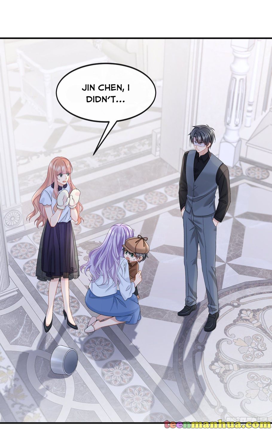 My Cute Baby Is A Wingman chapter 13 - page 1