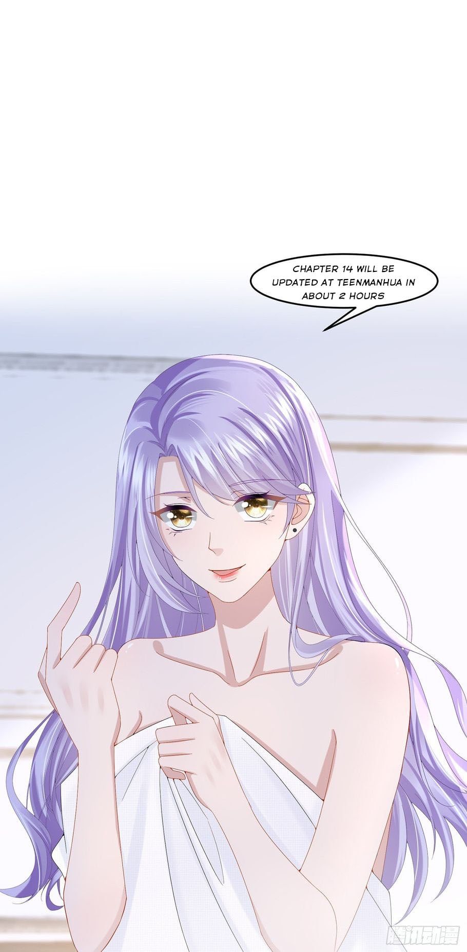 My Cute Baby Is A Wingman chapter 13 - page 28