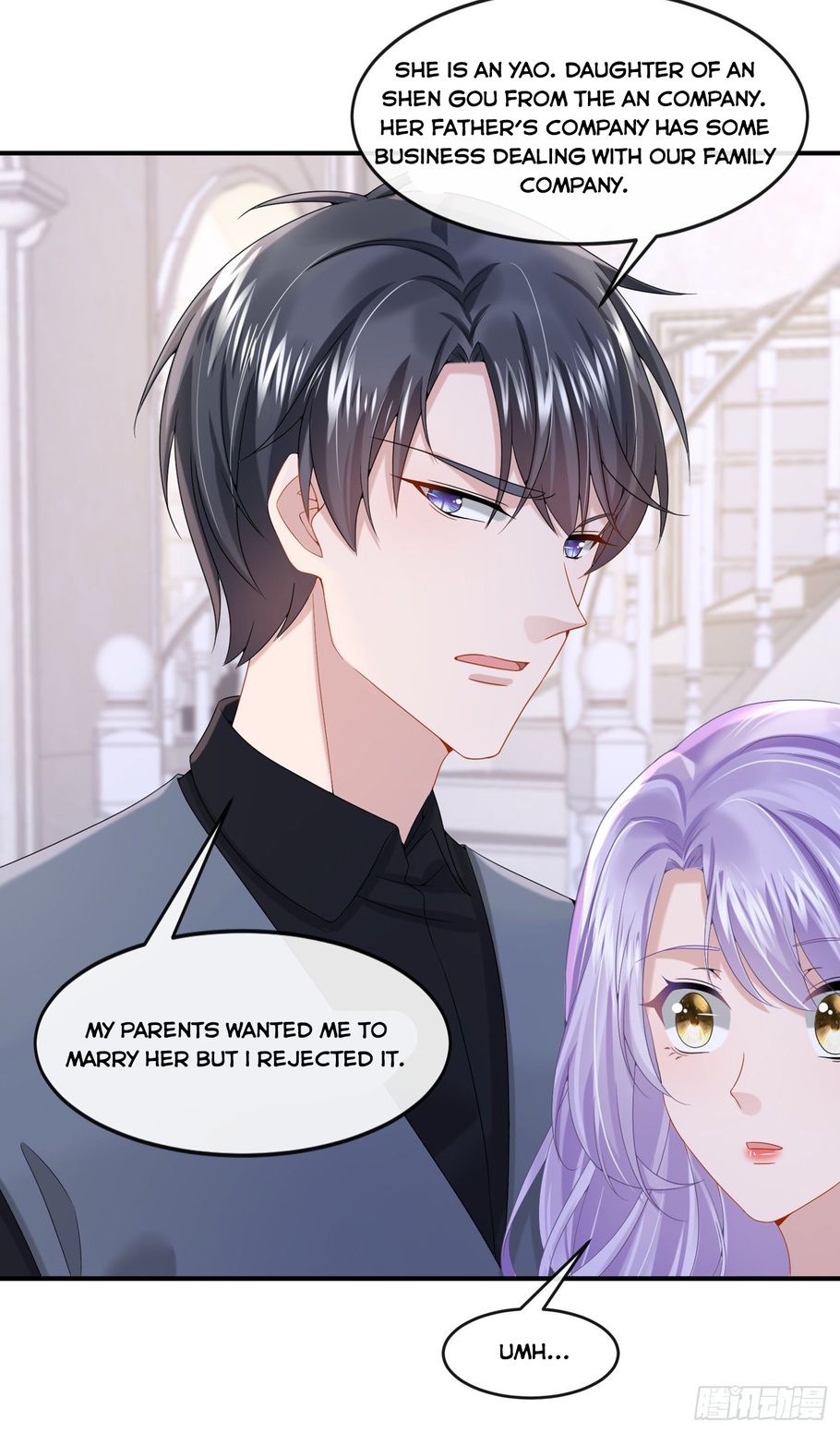 My Cute Baby Is A Wingman chapter 13 - page 4
