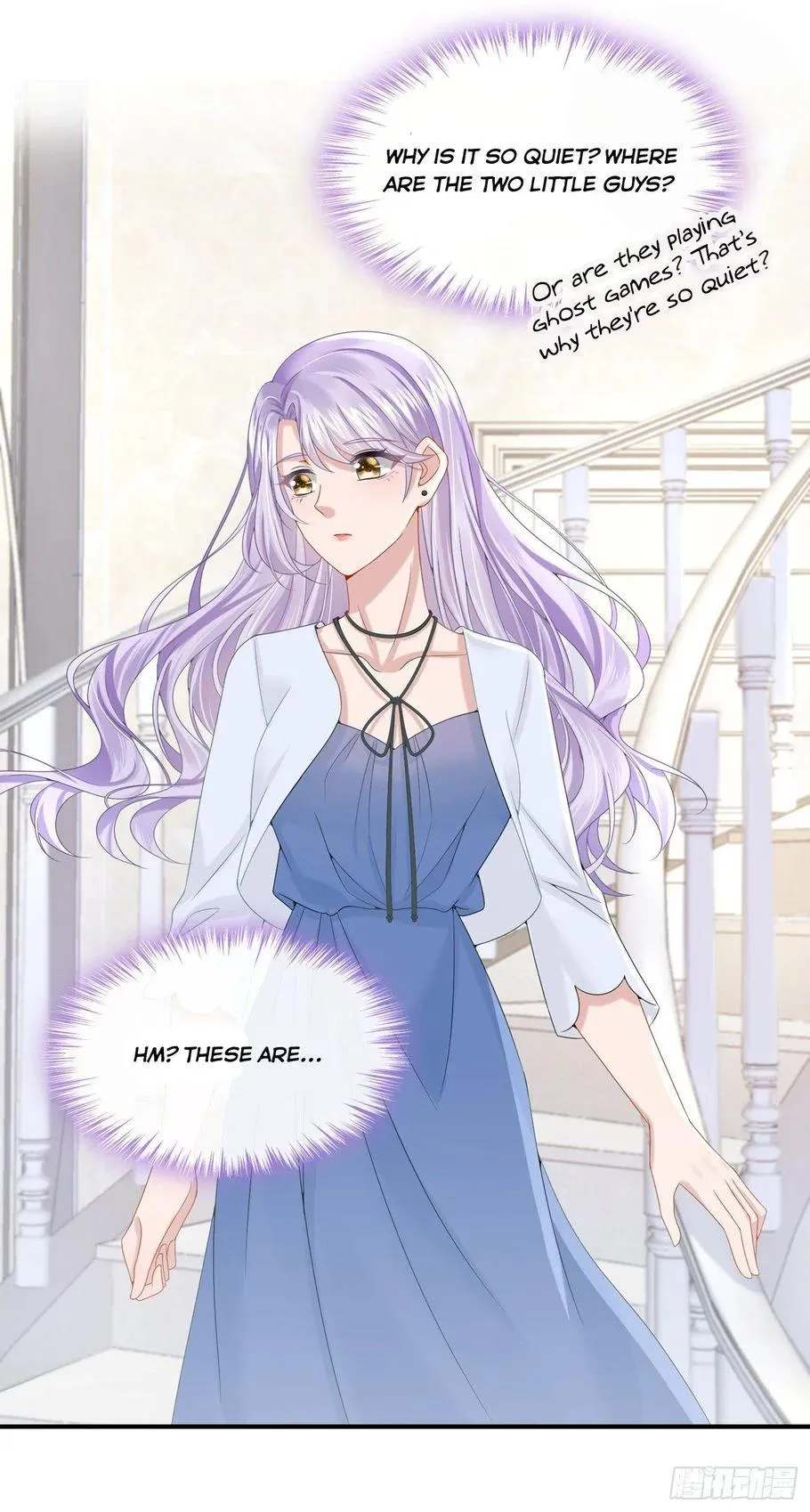 My Cute Baby Is A Wingman chapter 12 - page 11