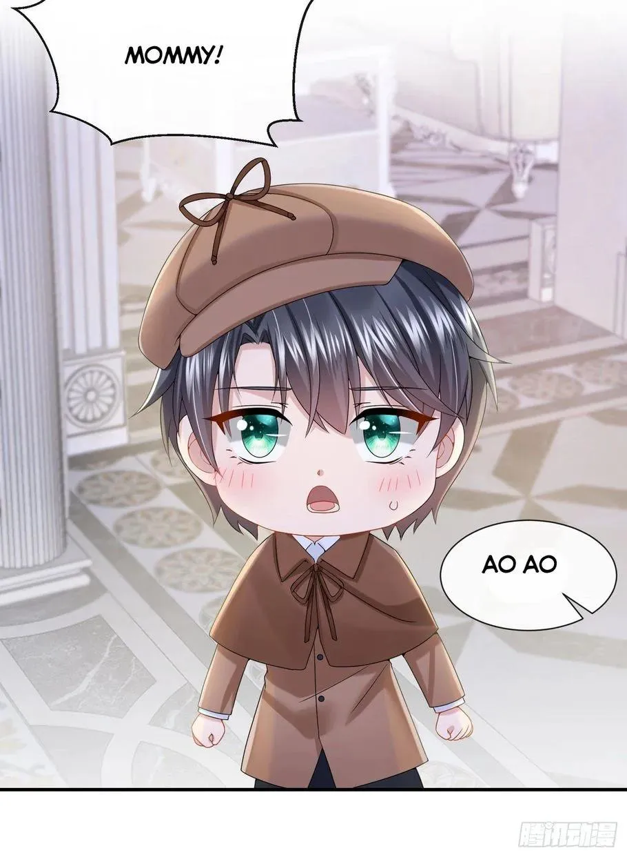 My Cute Baby Is A Wingman chapter 12 - page 16