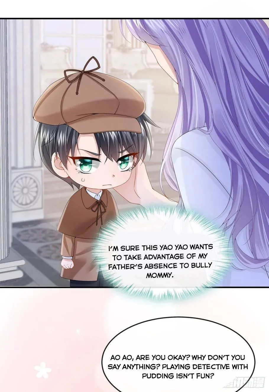 My Cute Baby Is A Wingman chapter 12 - page 18