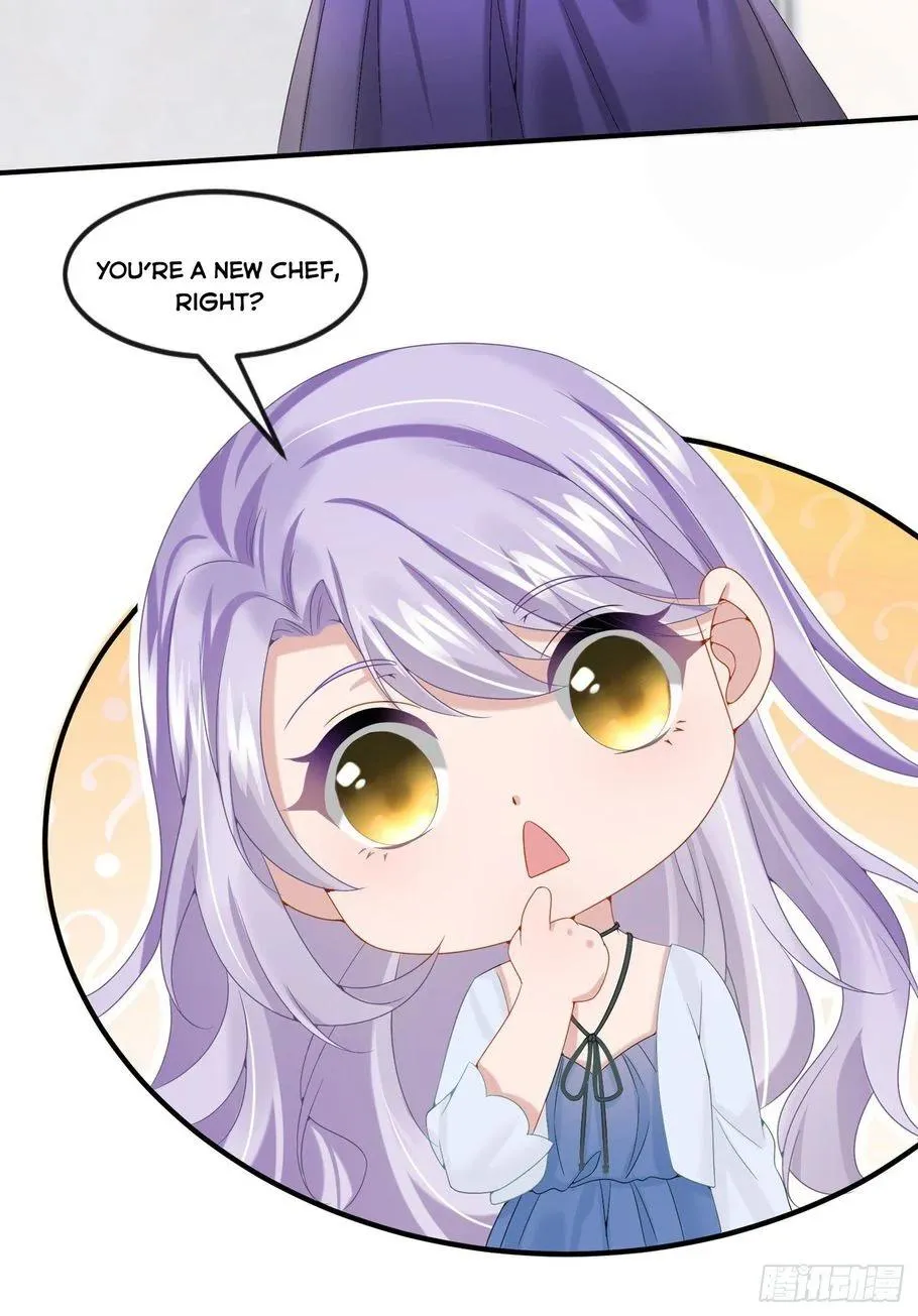 My Cute Baby Is A Wingman chapter 12 - page 21