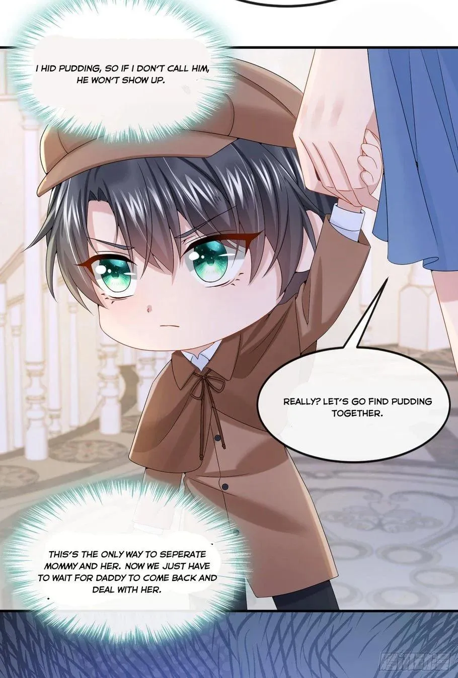 My Cute Baby Is A Wingman chapter 12 - page 24