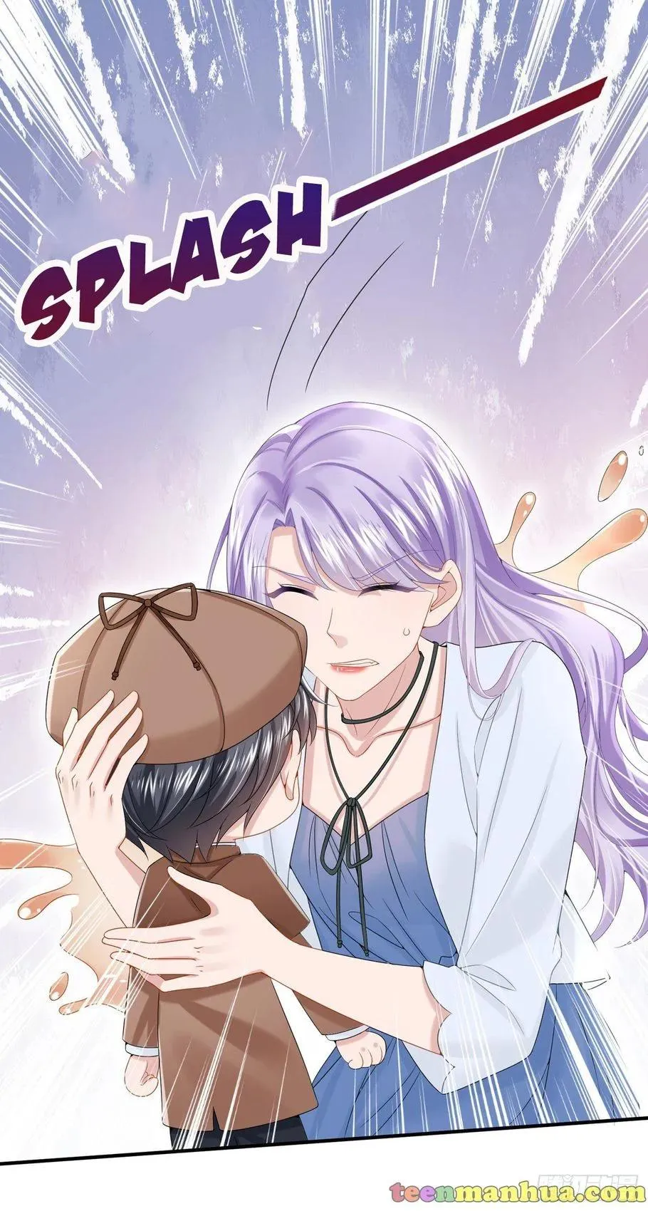 My Cute Baby Is A Wingman chapter 12 - page 29