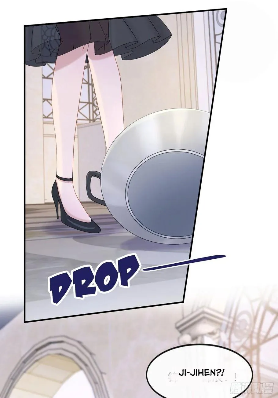 My Cute Baby Is A Wingman chapter 12 - page 31