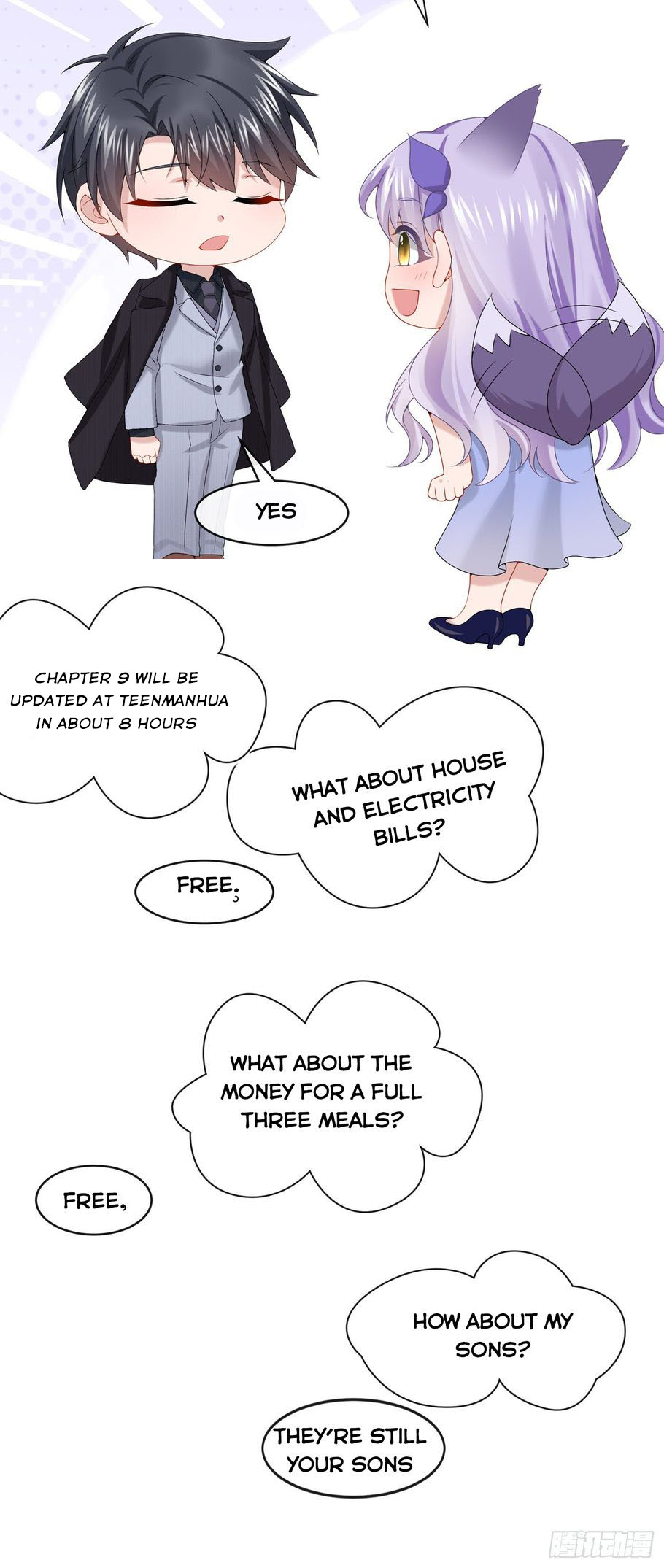 My Cute Baby Is A Wingman chapter 8 - page 27
