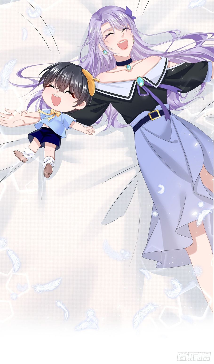 My Cute Baby Is A Wingman chapter 8 - page 34