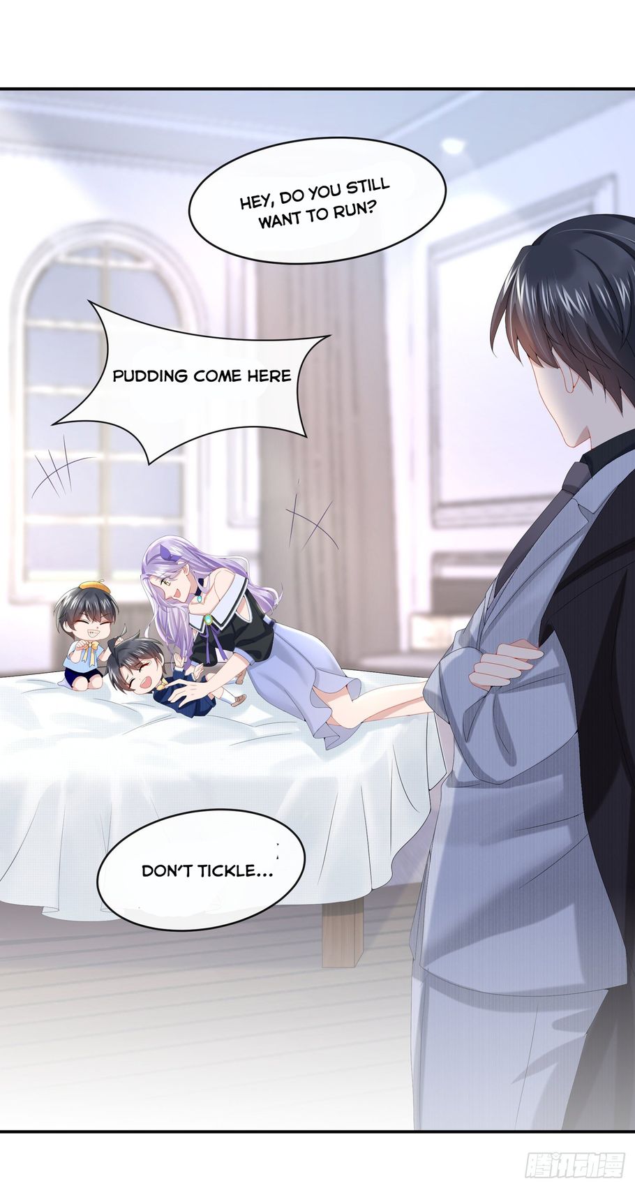 My Cute Baby Is A Wingman chapter 8 - page 39