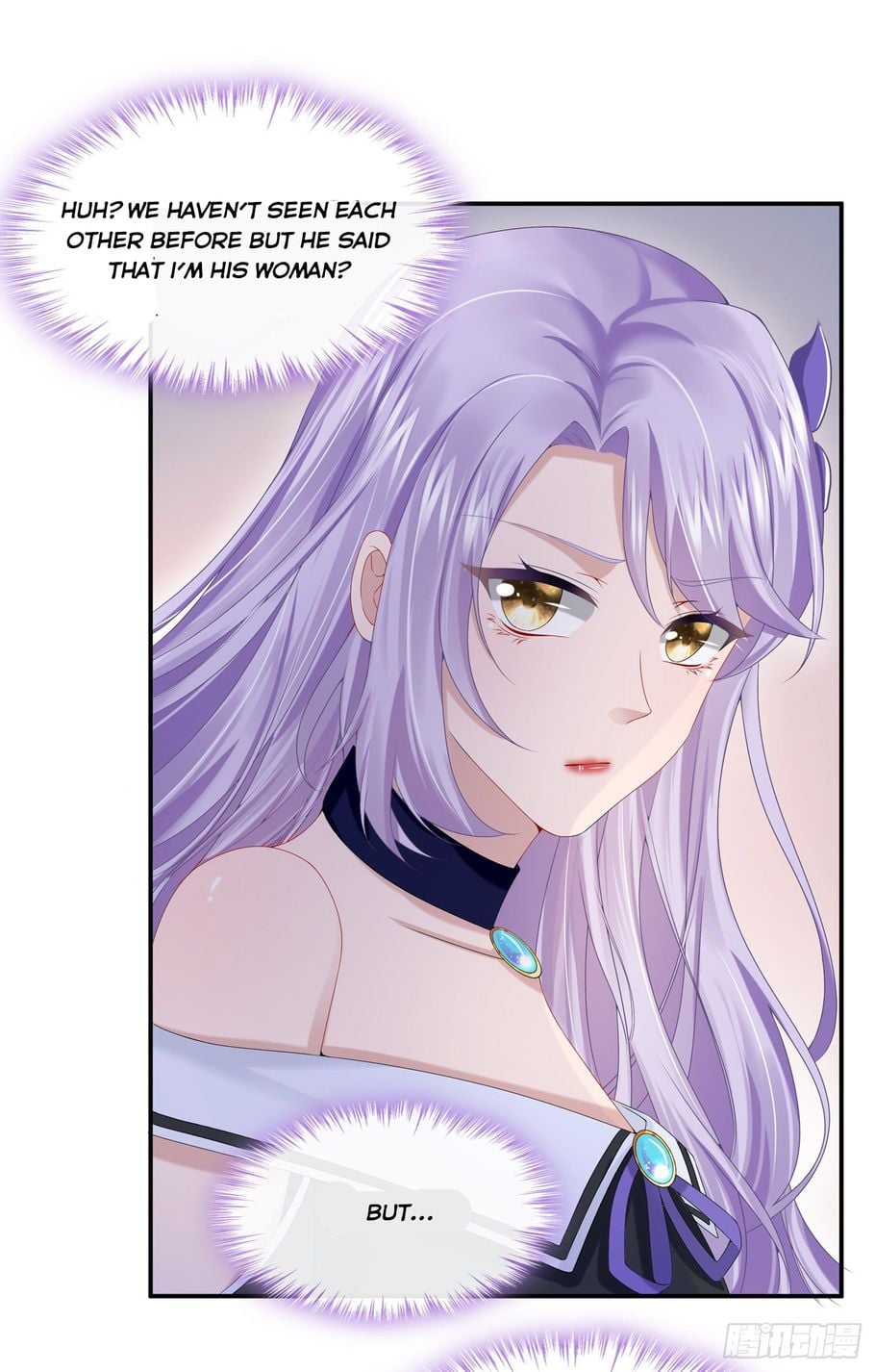 My Cute Baby Is A Wingman chapter 7 - page 13