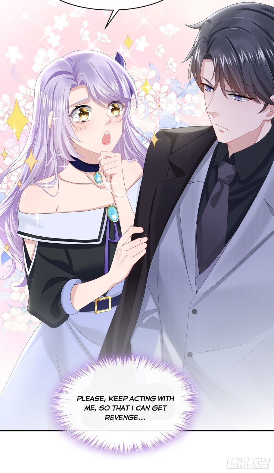 My Cute Baby Is A Wingman chapter 7 - page 15