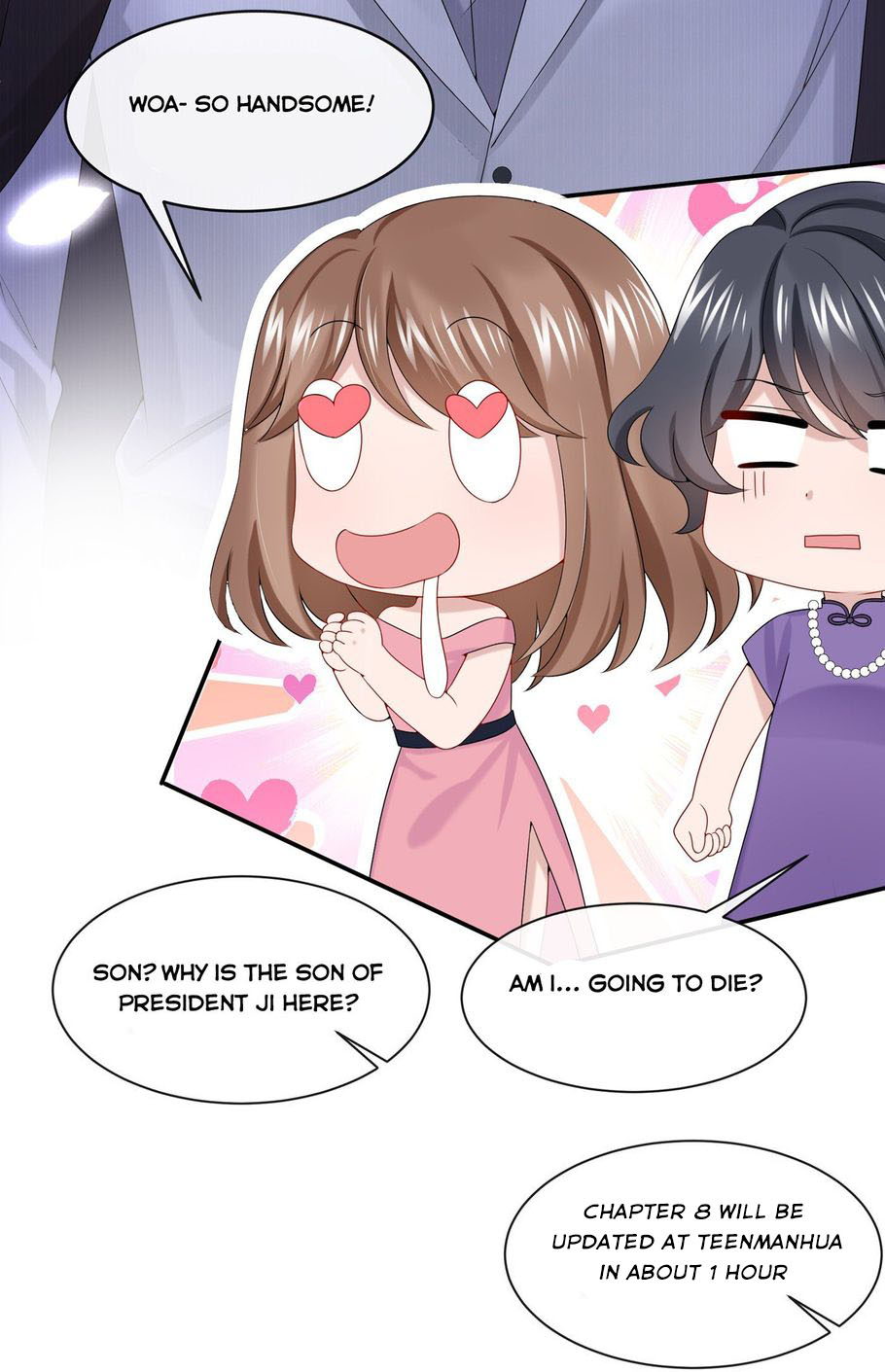 My Cute Baby Is A Wingman chapter 7 - page 2