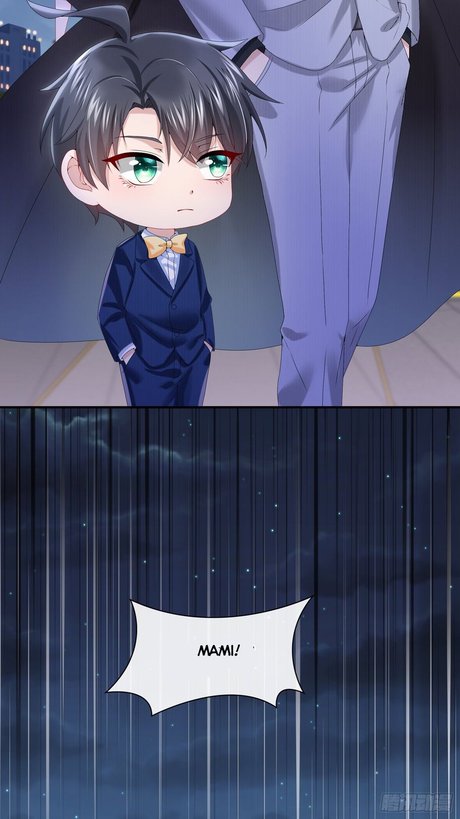 My Cute Baby Is A Wingman chapter 7 - page 20