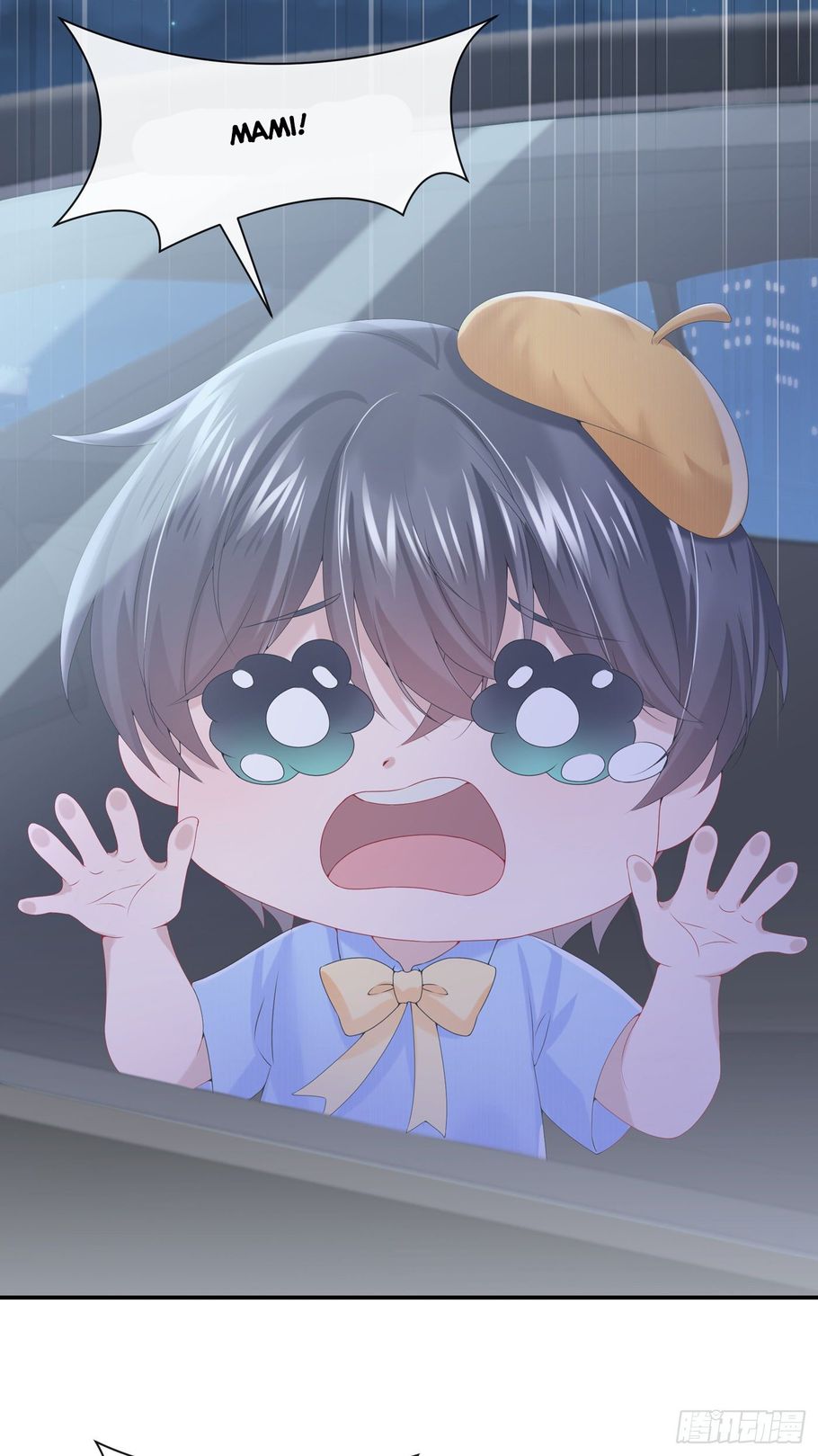 My Cute Baby Is A Wingman chapter 7 - page 21