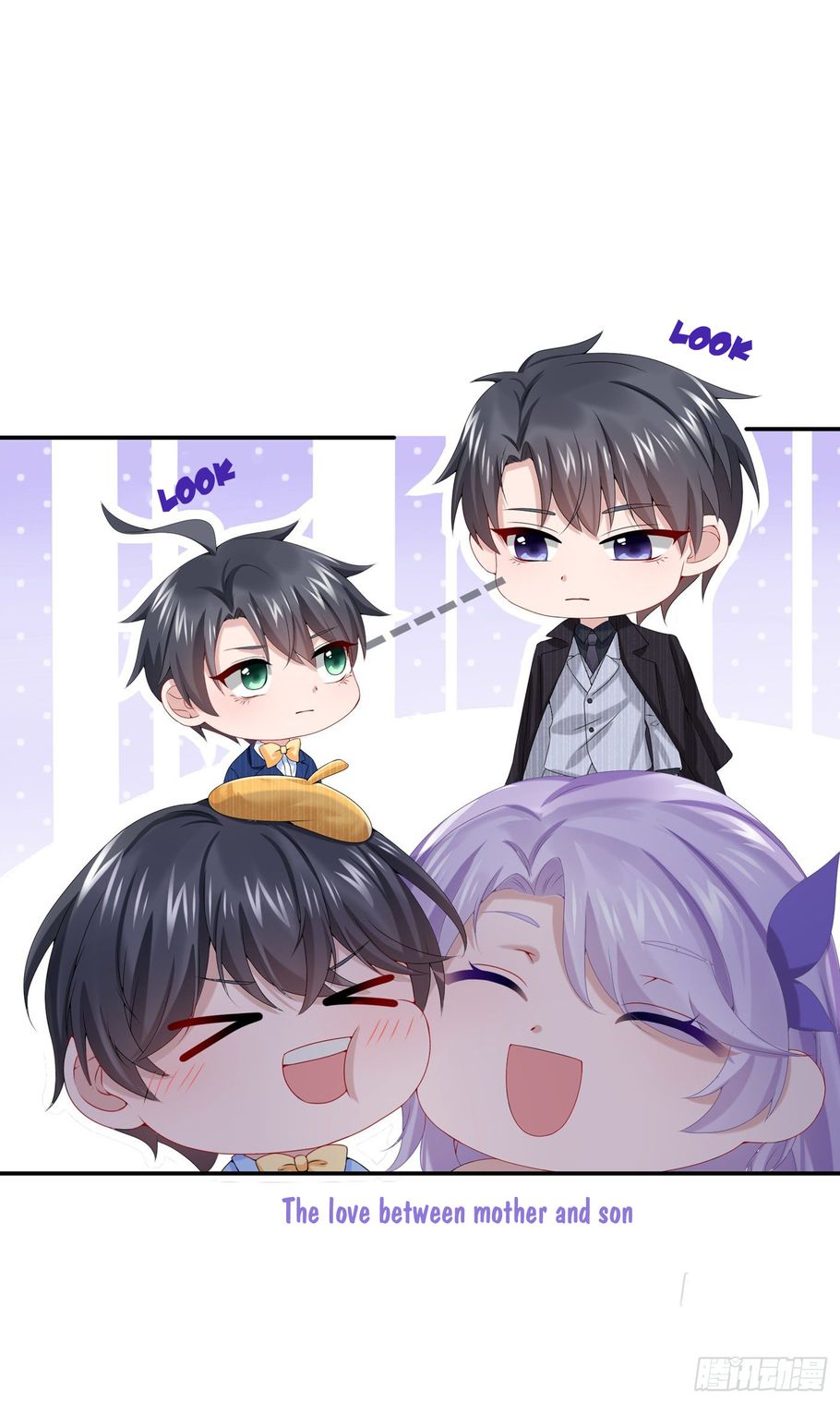 My Cute Baby Is A Wingman chapter 7 - page 26