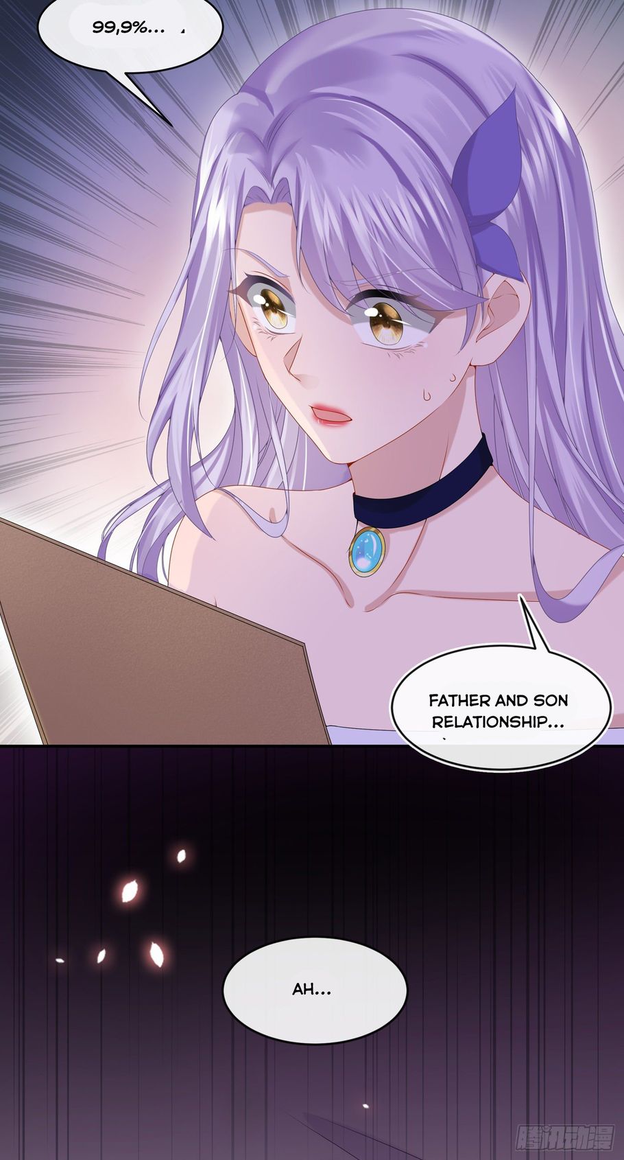 My Cute Baby Is A Wingman chapter 7 - page 30