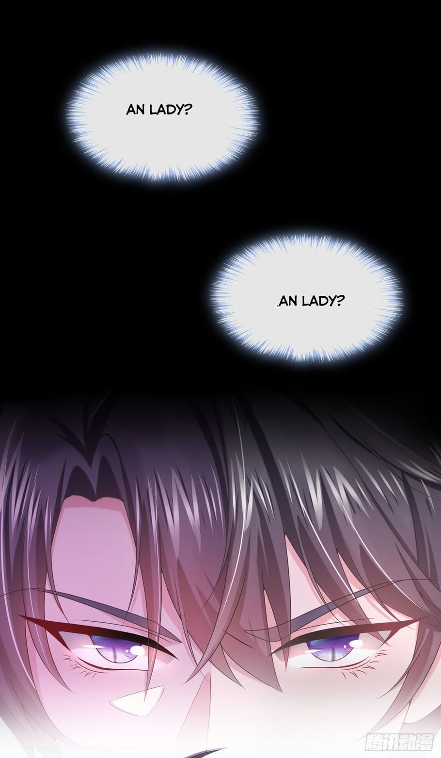 My Cute Baby Is A Wingman chapter 7 - page 34