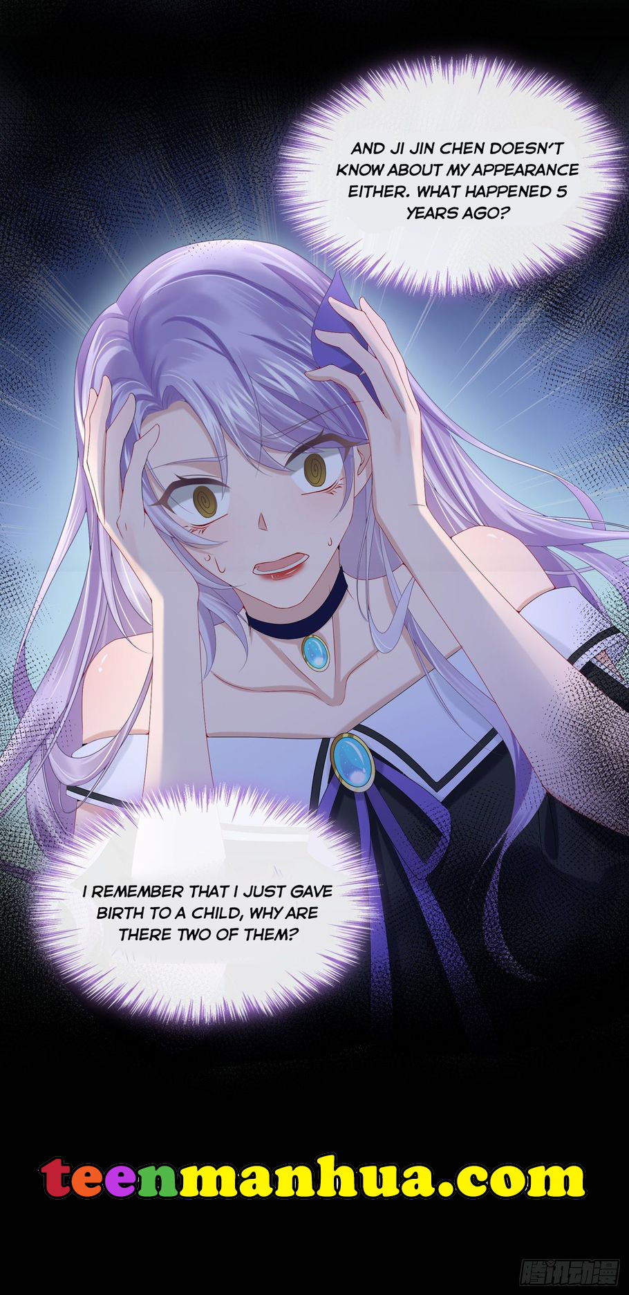 My Cute Baby Is A Wingman chapter 7 - page 37