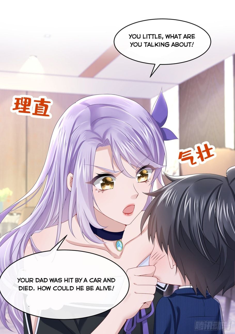 My Cute Baby Is A Wingman chapter 7 - page 5