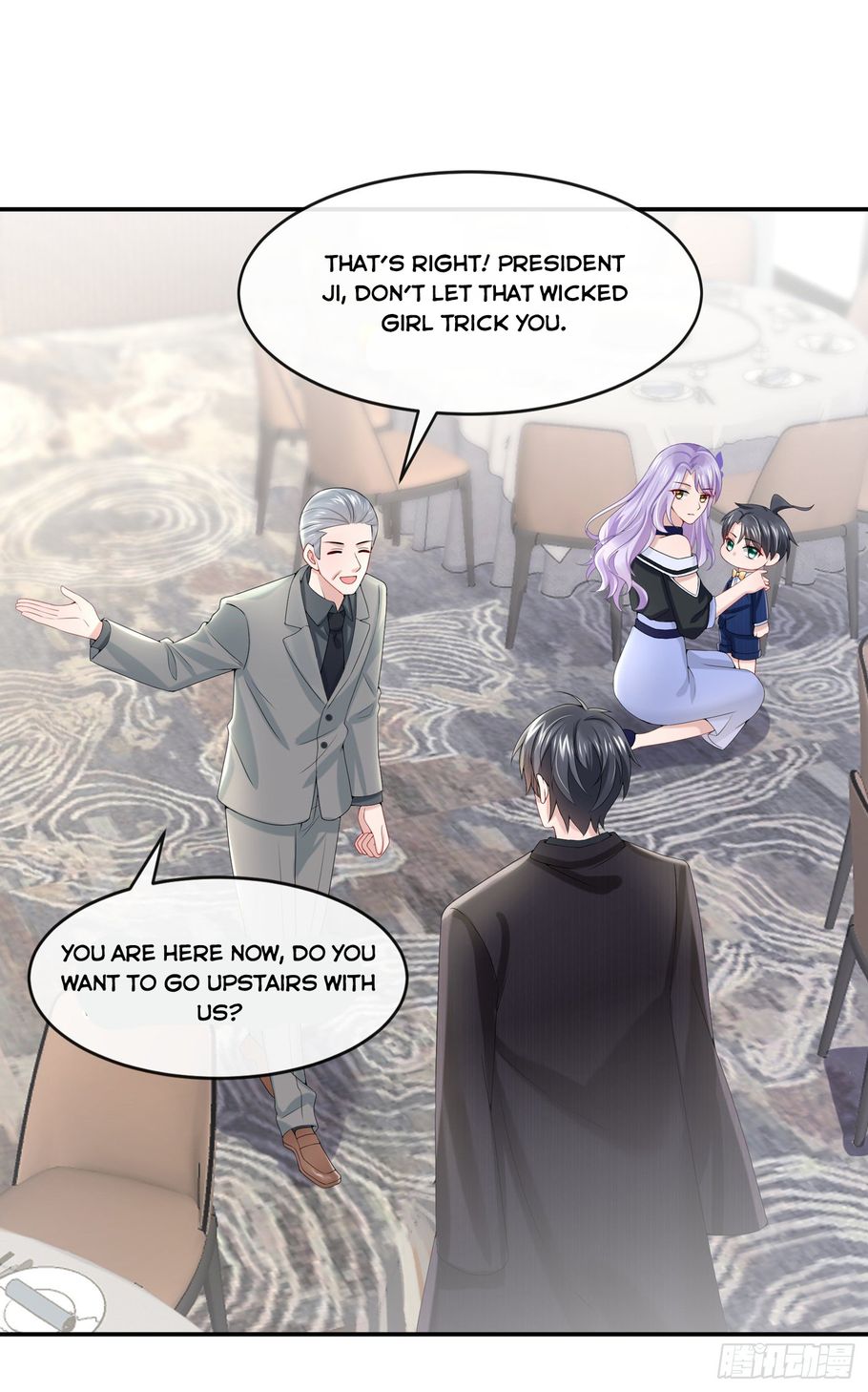My Cute Baby Is A Wingman chapter 7 - page 9